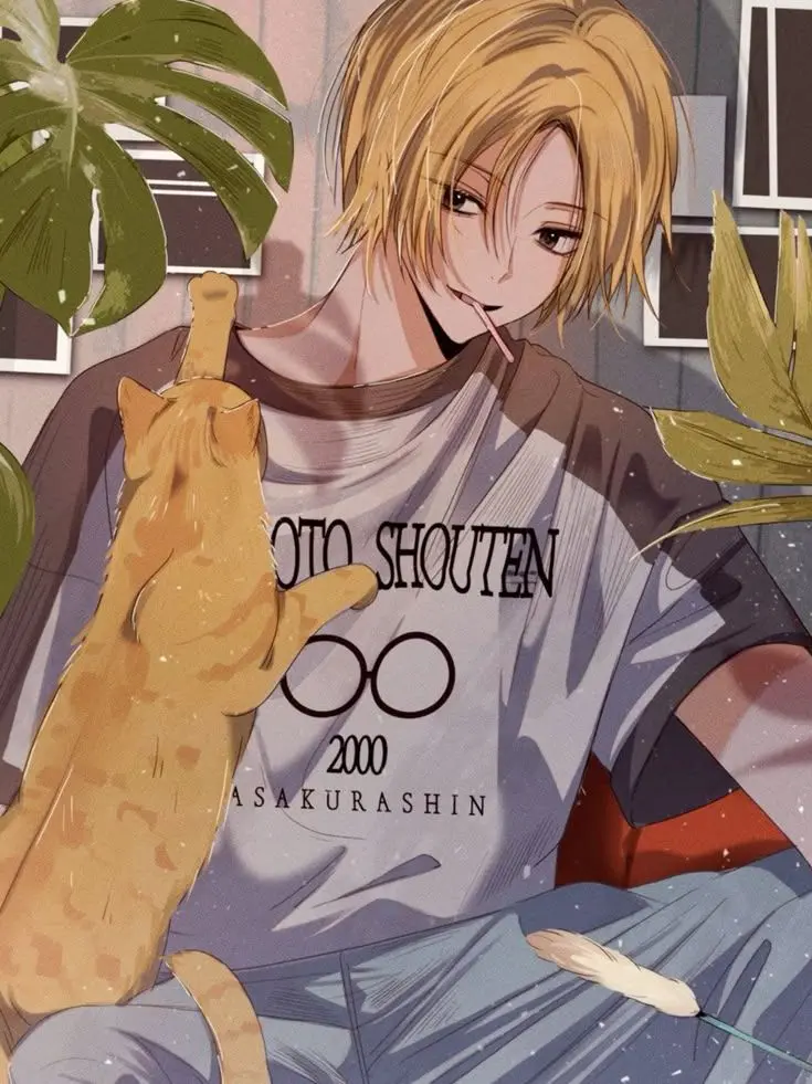 Jap-duk-chang의 朝倉シン