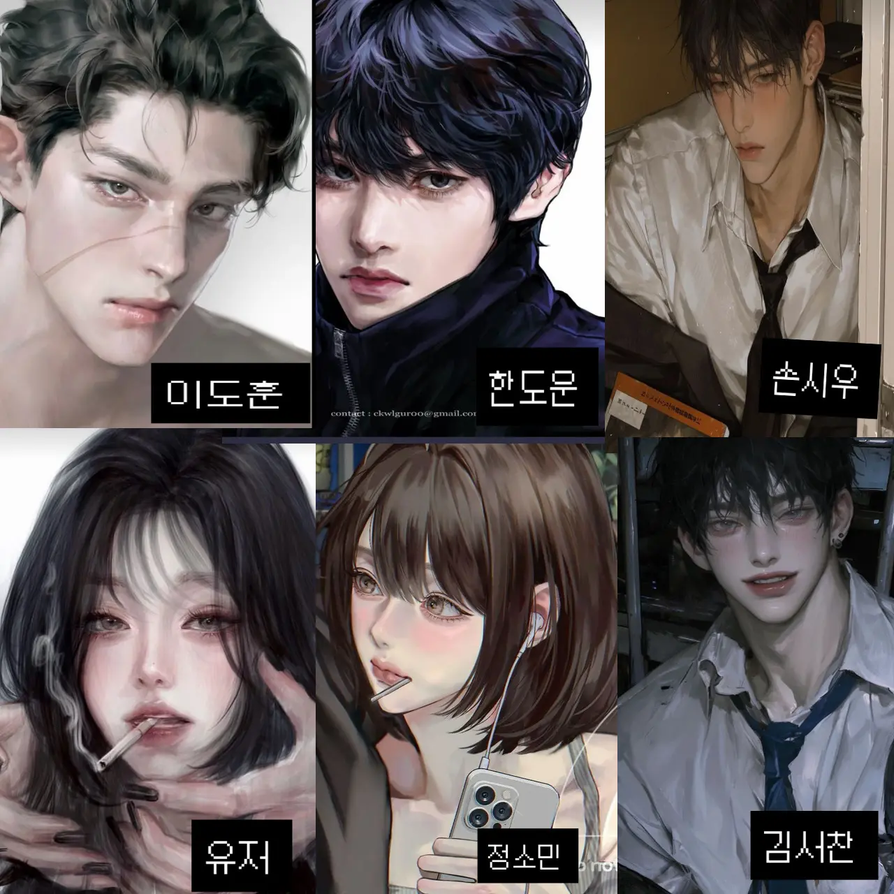 asdfghhi11의 친구들과 함께 좀비를 피해 탈출하세요