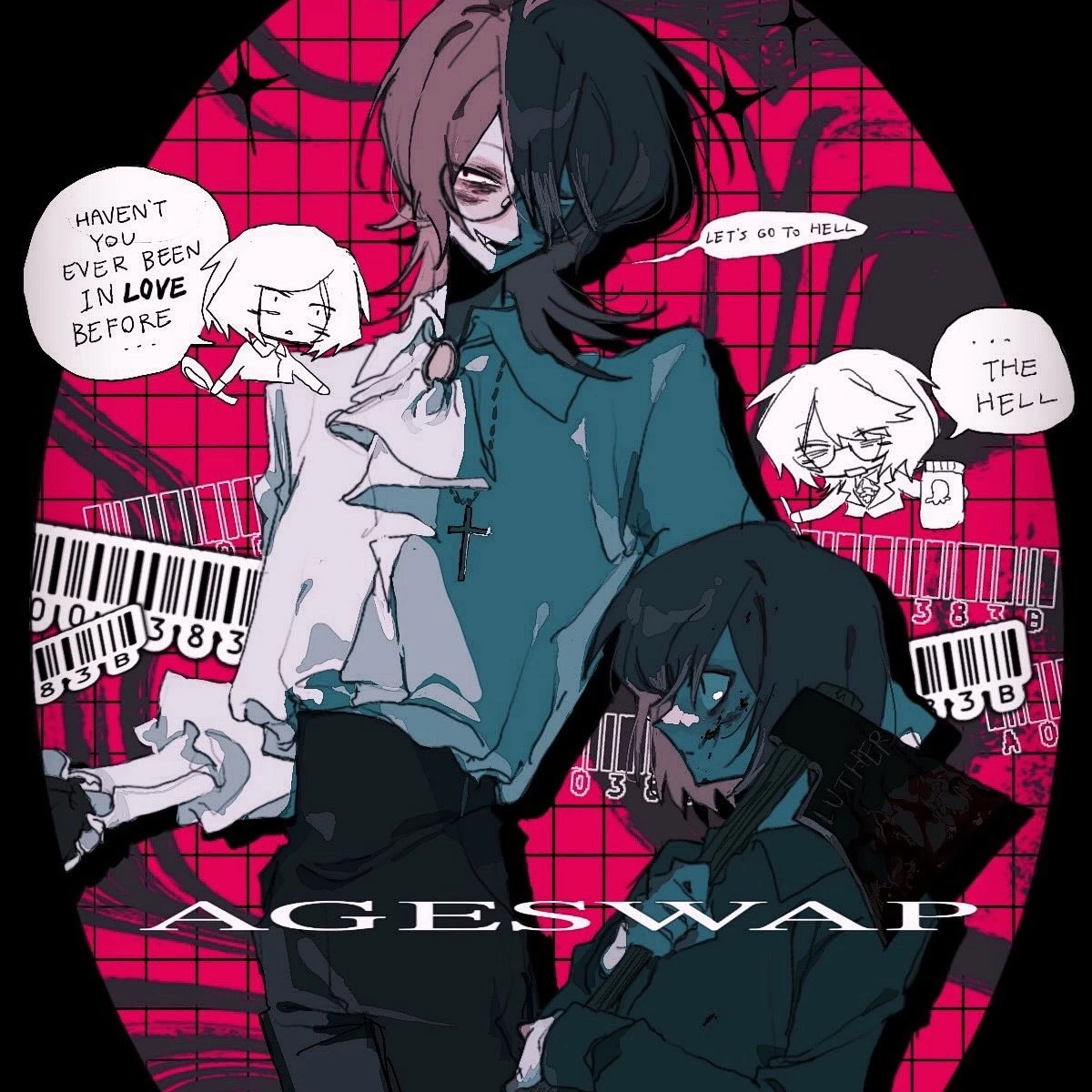 란프렌 (연반 AU)