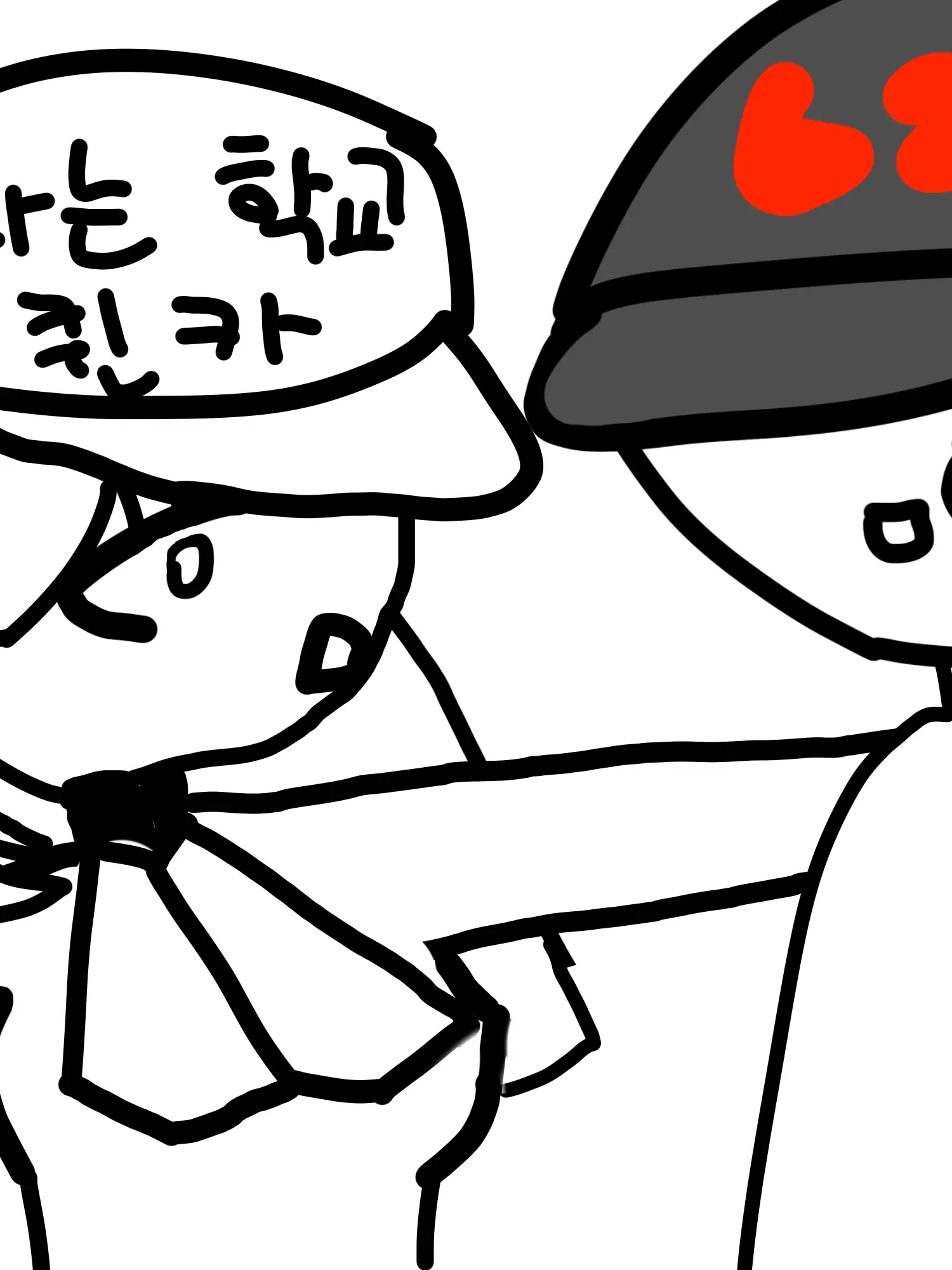 0402gaeun의 벽쿵 해버렸다..