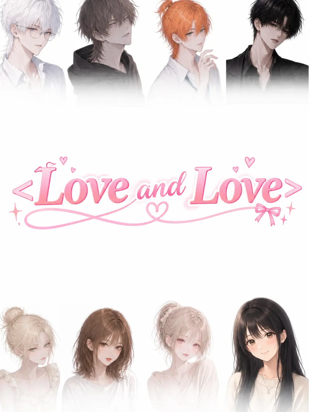 hanax.uxses_123의 Love and Love