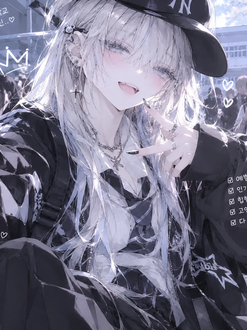 Gkrdnjsanf의 전학온 나와 찐따