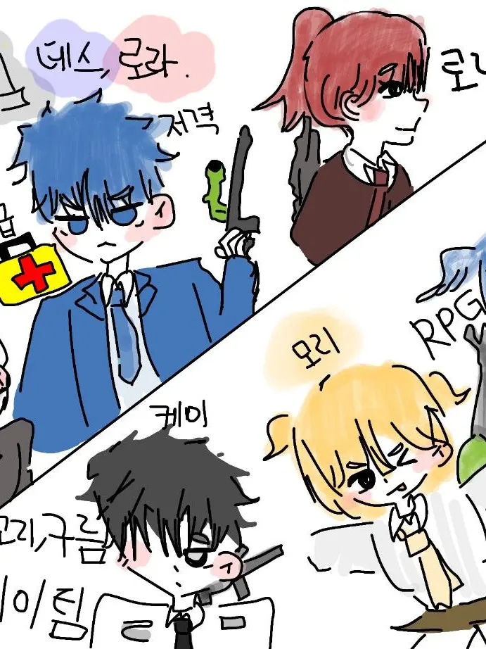 ch.x_09의 뿌야랜드2