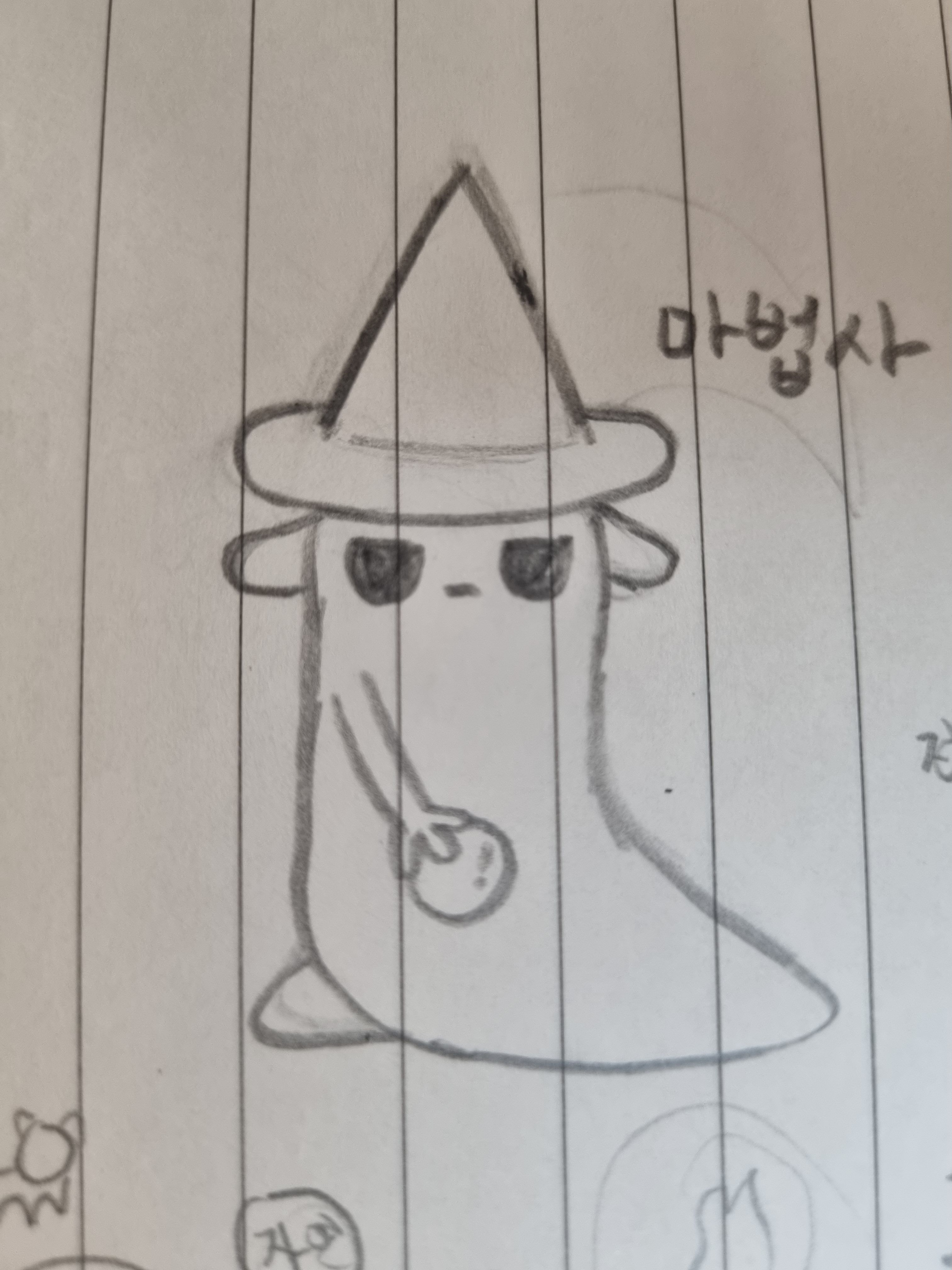 내 레월 자캐(원래 있던거 포함) 대표 이미지