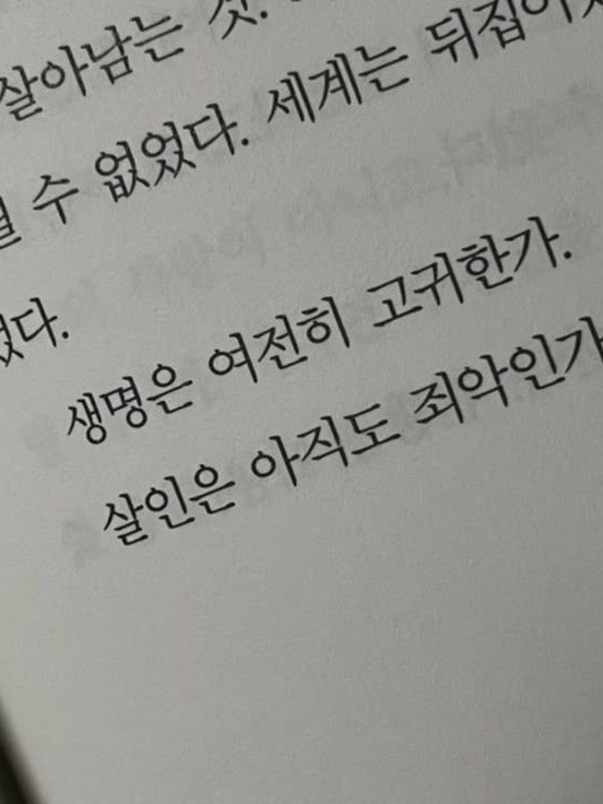 승하 대표 이미지
