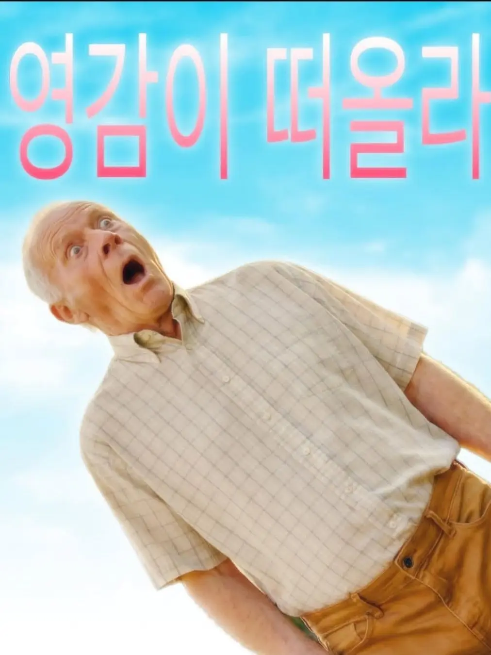 YellowPrint4294의 개인용