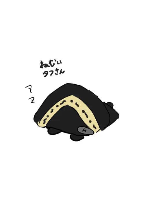 EarlyPolar9188의 おねむのタフ！