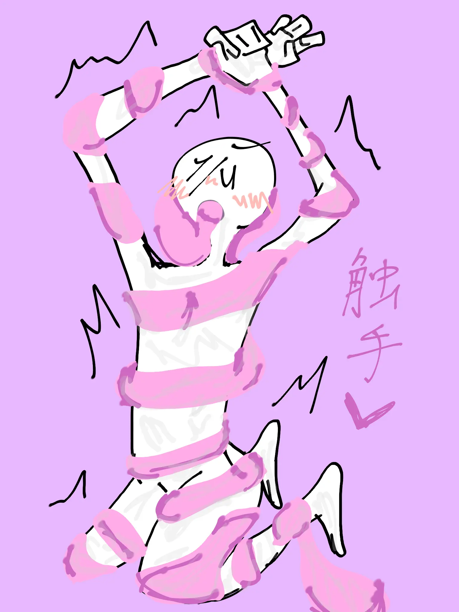 miityandayo의 触手っていいよね神すぎる((((((((