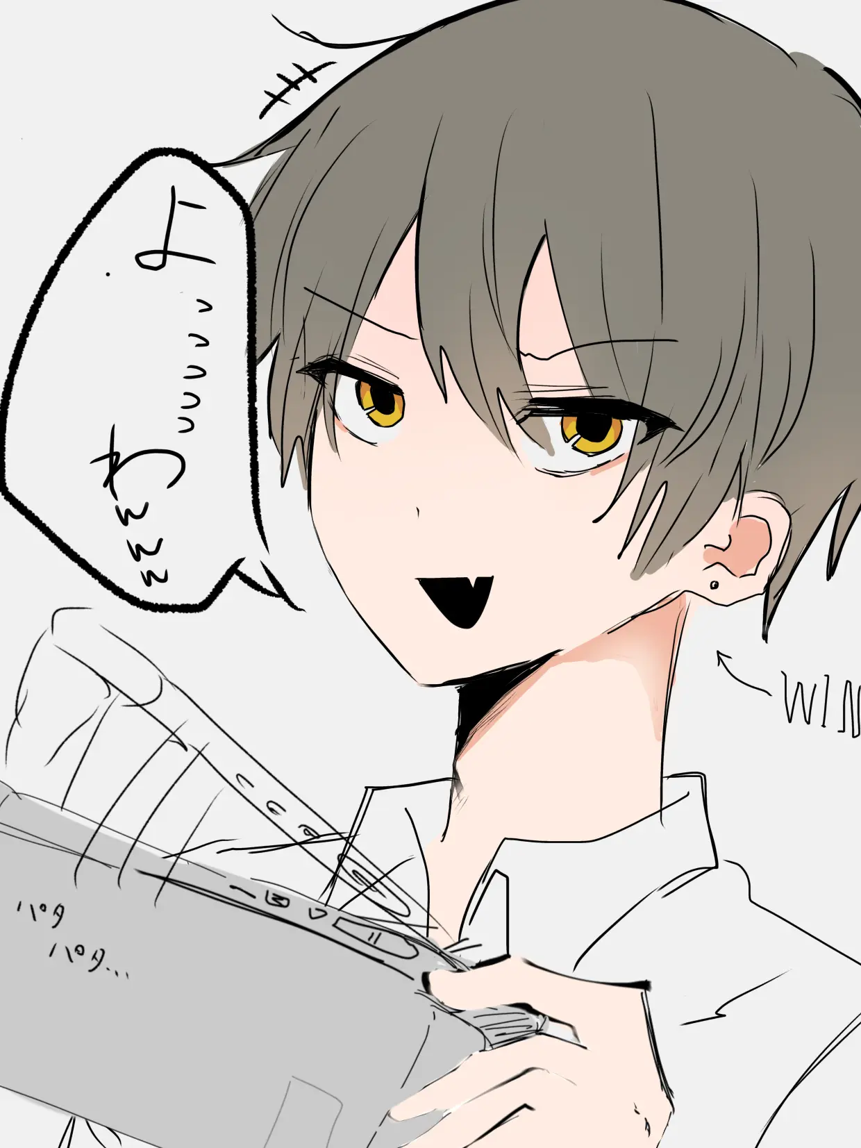 PlainHost7011의 俺得、つんでれねこちゃん柳田くん