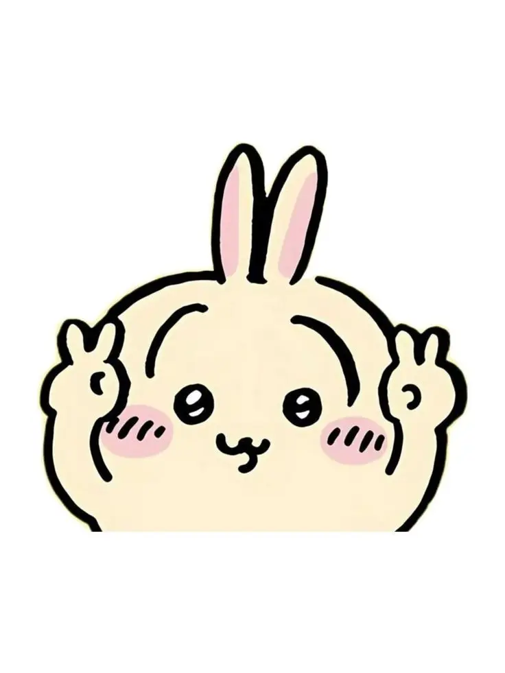 SneakyKey1836의 맨날 우는 친구