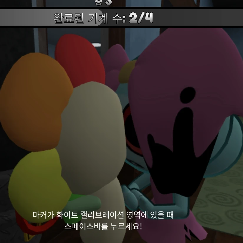 야타
