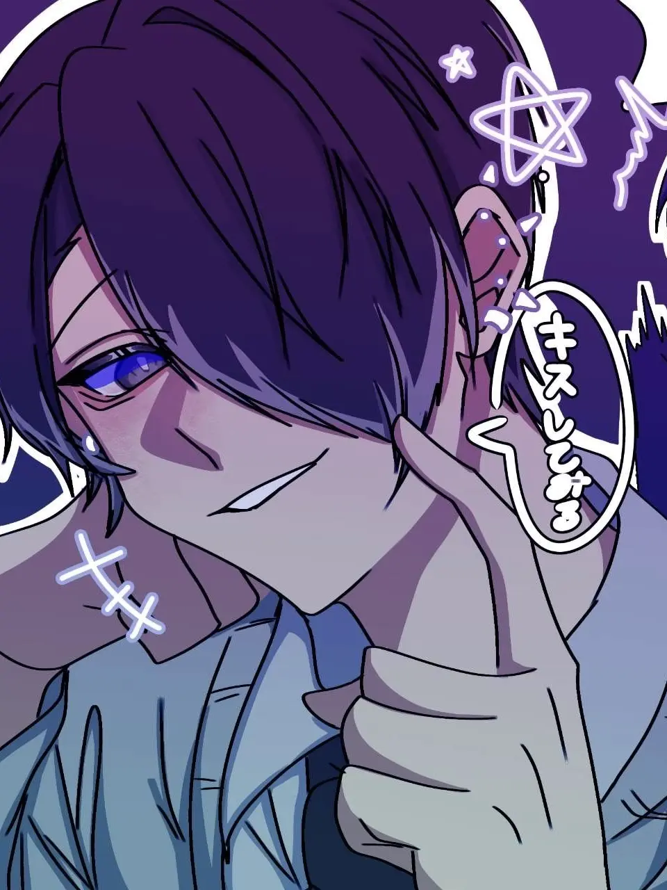 Blackjyaki0710의 多性格な僕と。