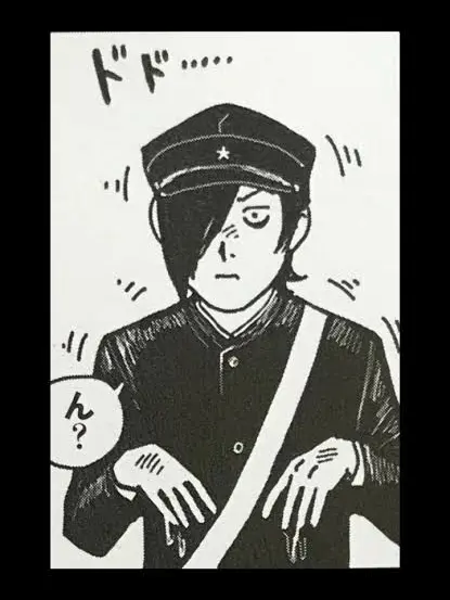 MIU0813의 カネダと恋しょうぜ☆
