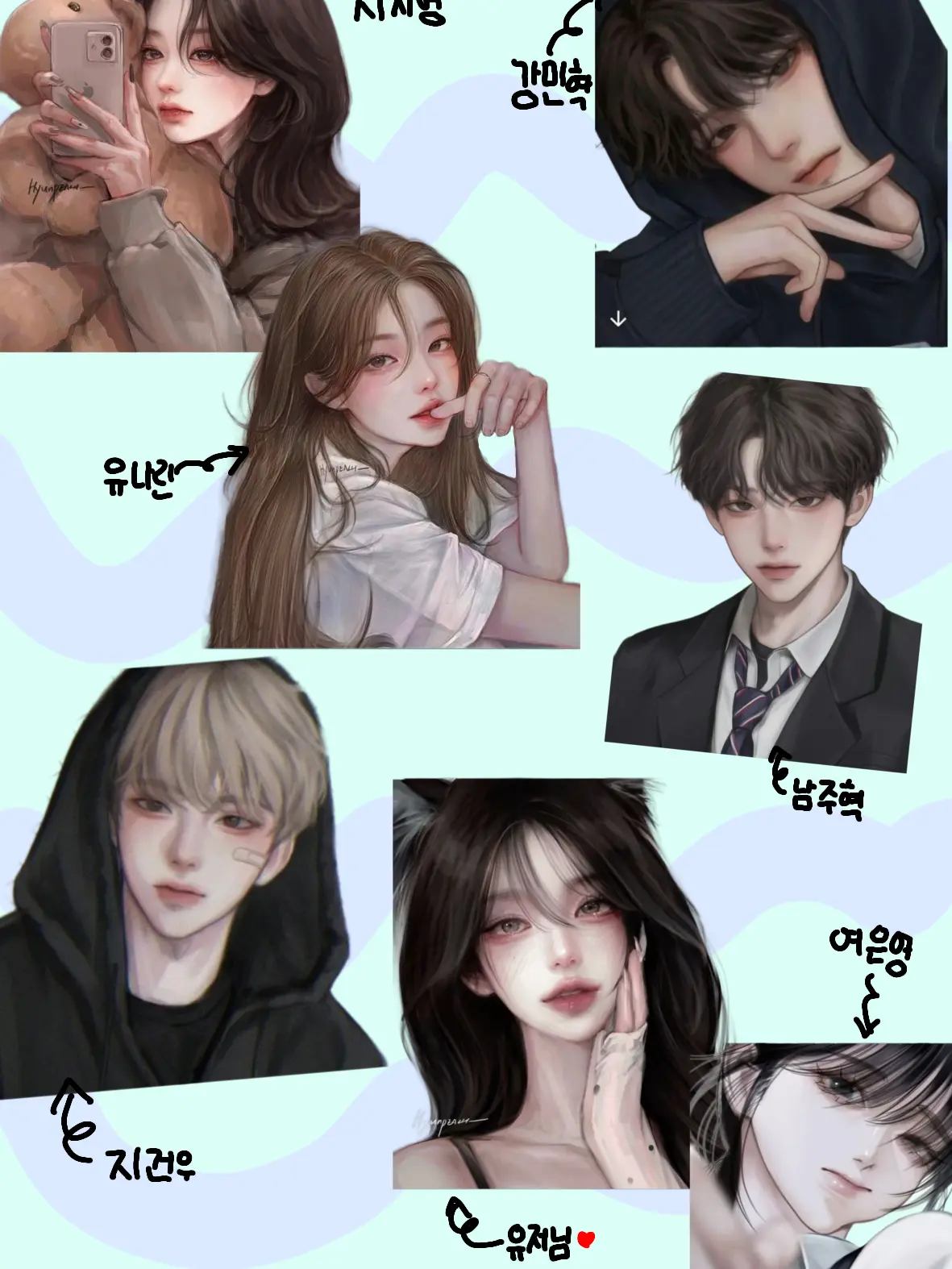 FinalWall2517의 남녀무리 수학여행