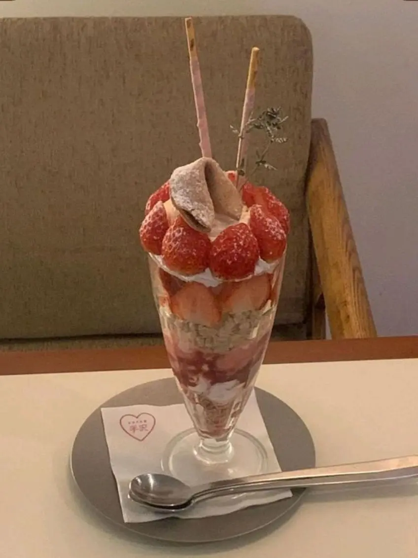 SimpleRain5087의 유하람[Gl]