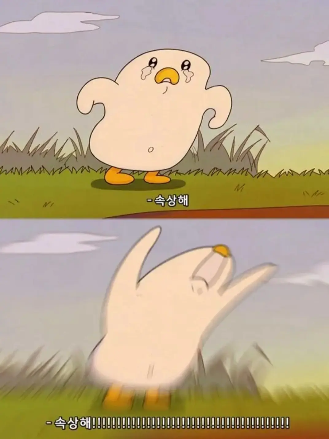 olivear의 {{user}}의 고민 상담소!!