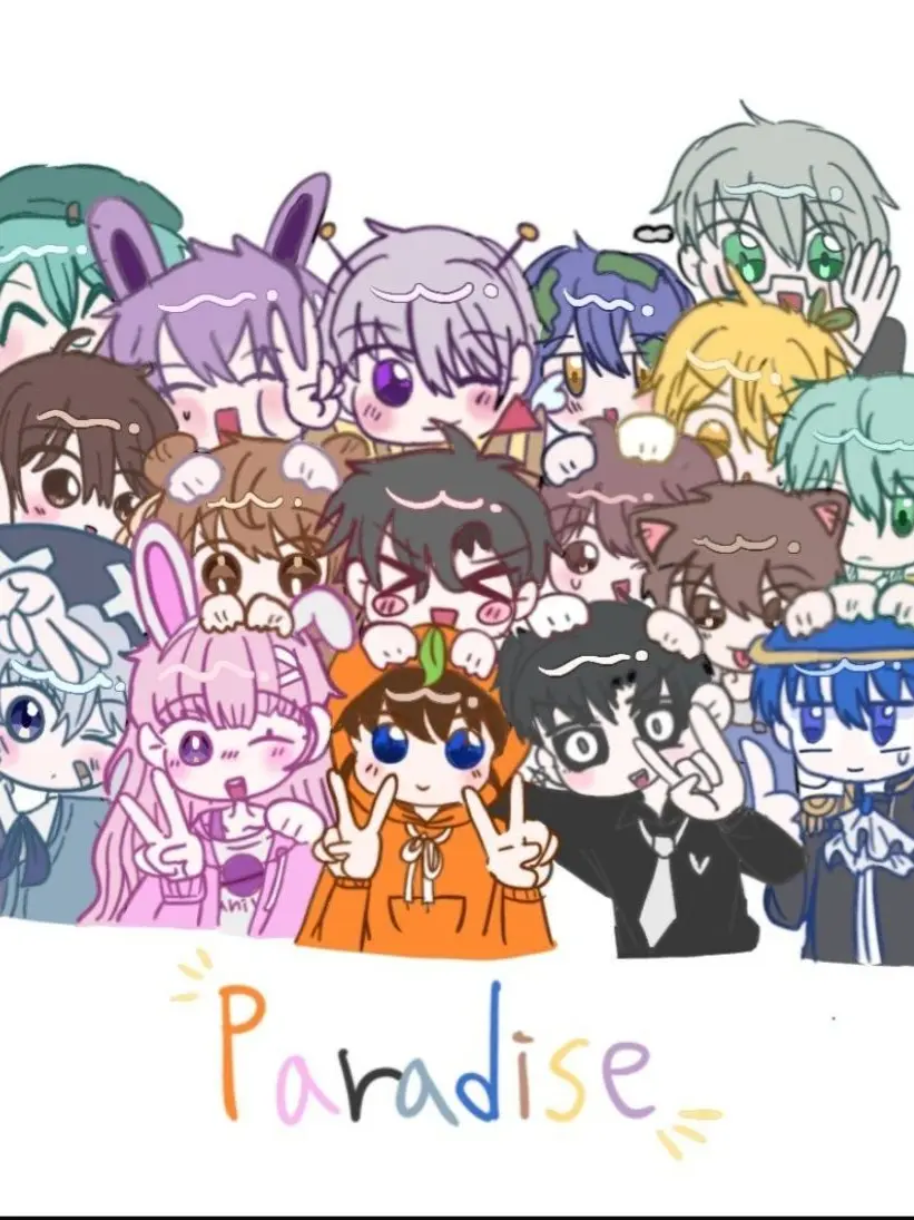 inha7788의 패러다이스와 베트남 여행!