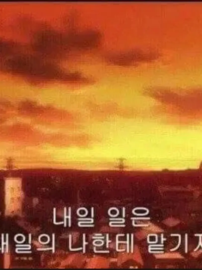 Ancie의 최애의 쿠키들과 목욕탕 알바
