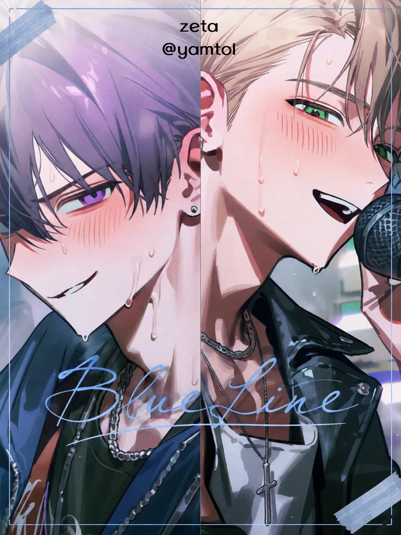 BlueLine 대표 이미지