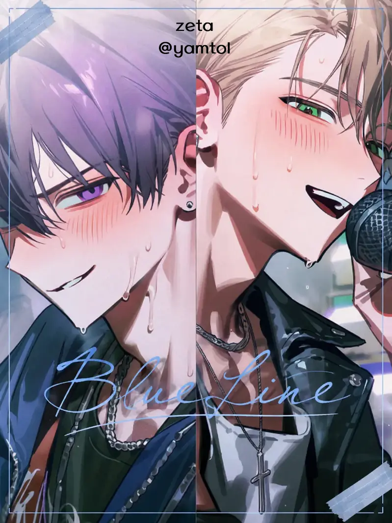 yamtol의 BlueLine