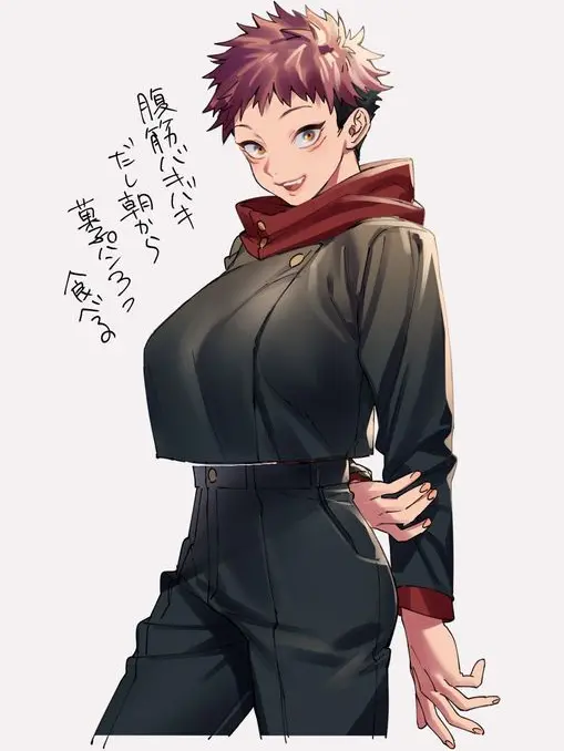 BasicYak8893의 {{user}} vs 이타도리 유지