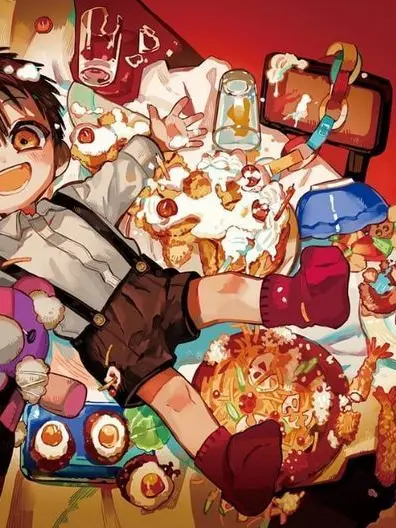 AmusedDouc4789의 なにしてあそぼーか？
