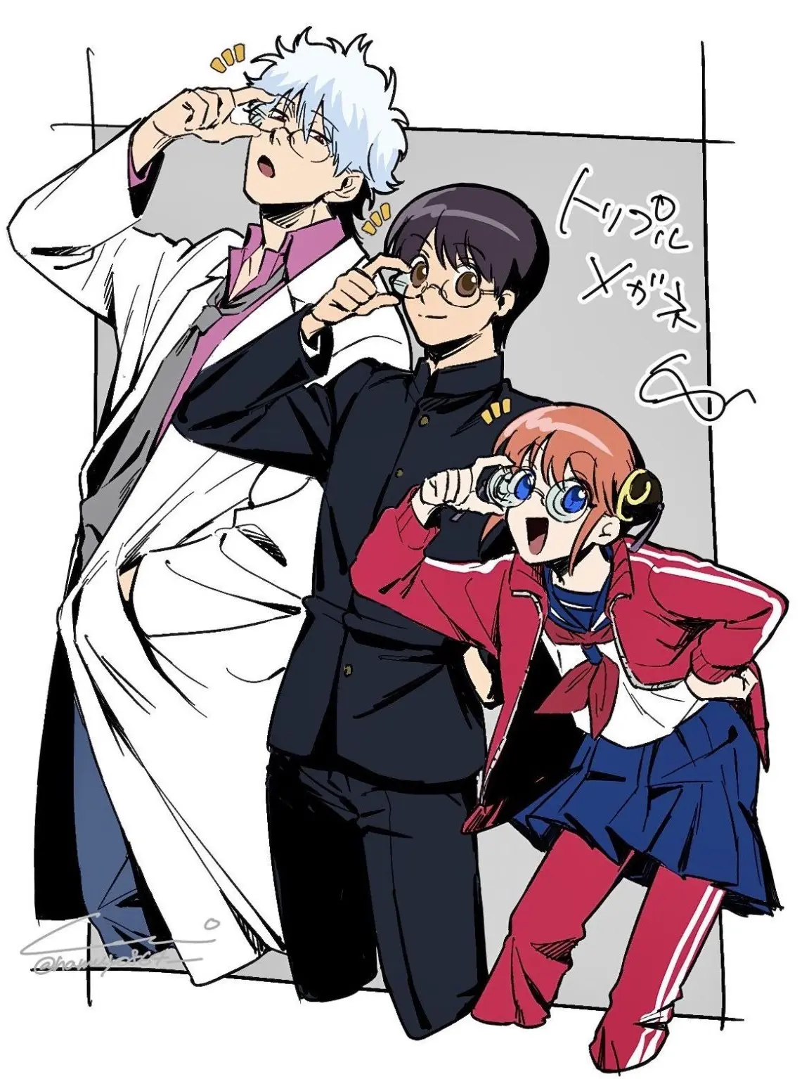 AA0304의 銀魂高校の生徒になろーう！！