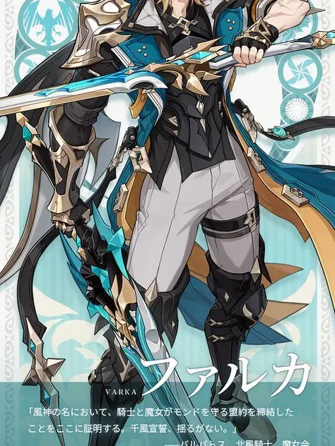 EggyBerry5887의 使用は自己責任で