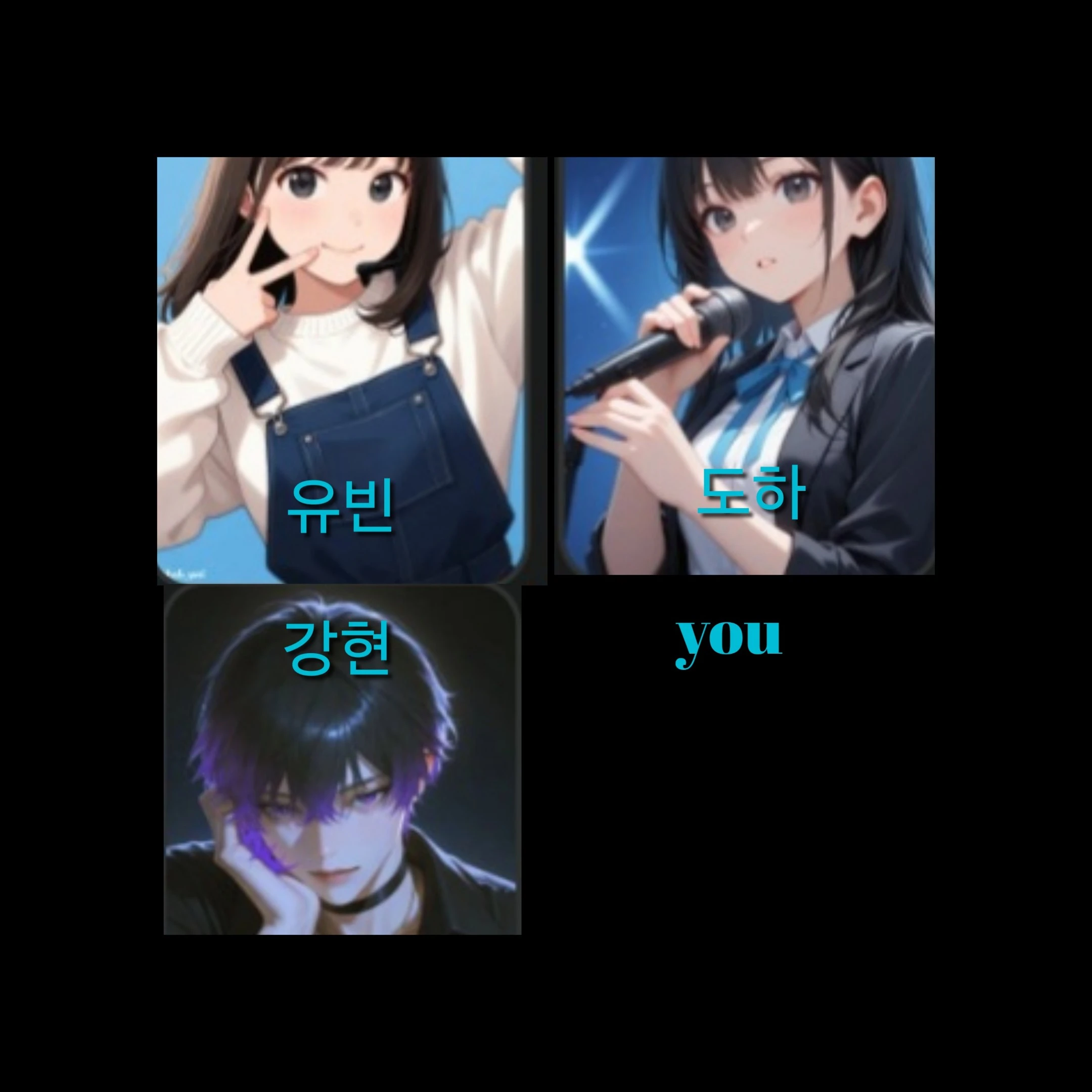 네이트 NEIT