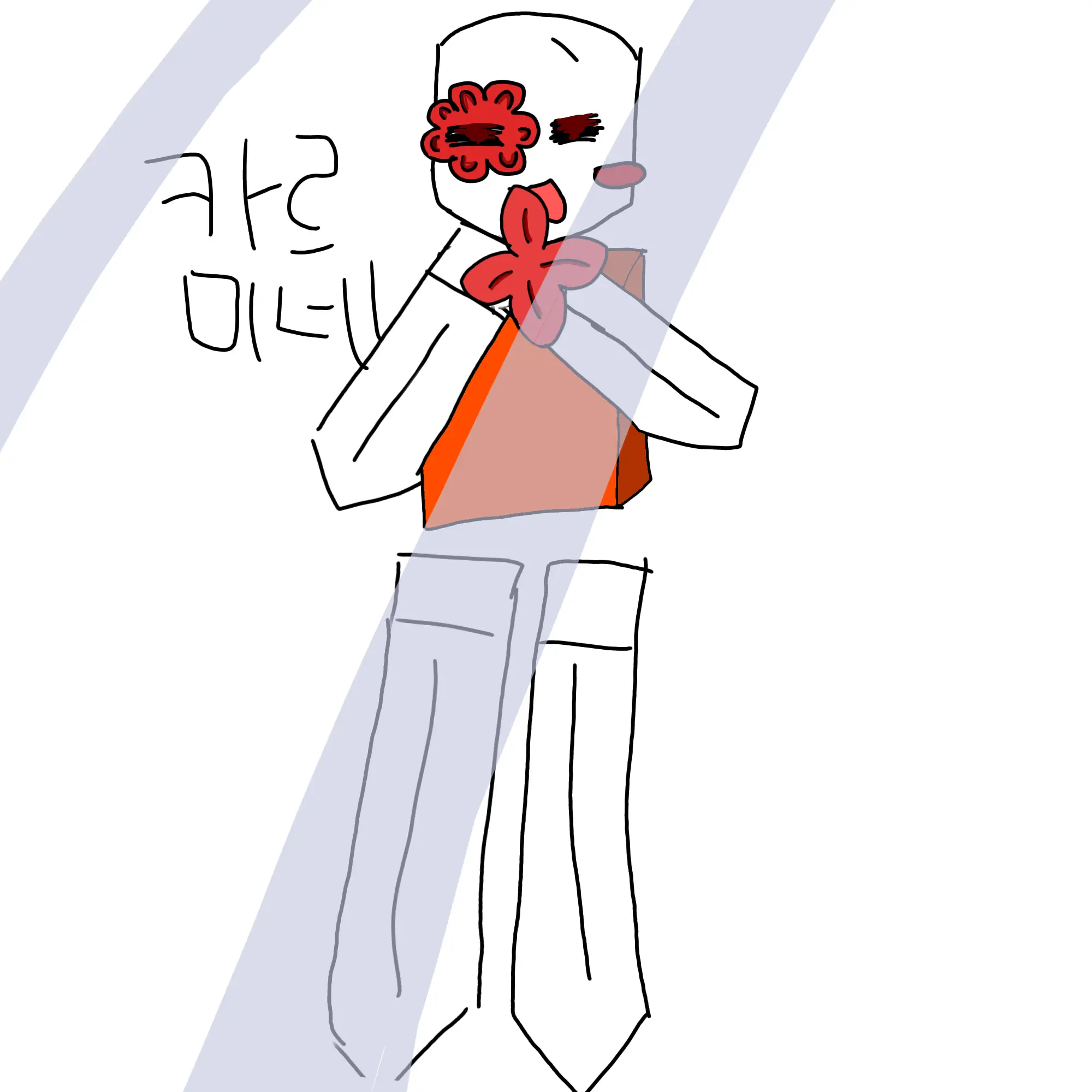 Hina2의 "...스..폰...?!"