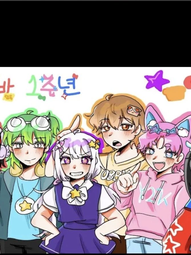 여우가 우릴 바다에서 떨어뜨림 대표 이미지