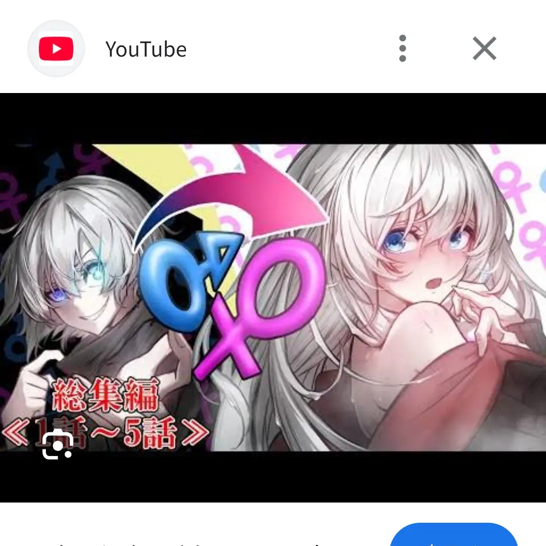 TameAnt5569의 ゆっくりB