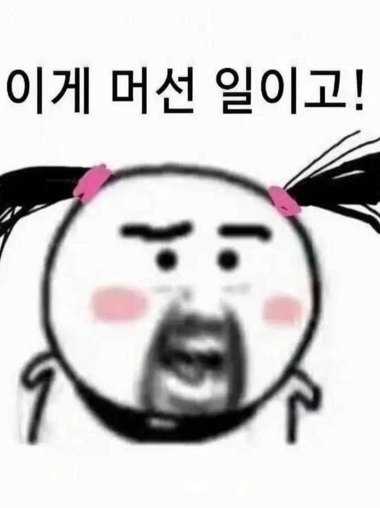StoutSong9254의 유저만 극도로 좋아하는 고아 네자매