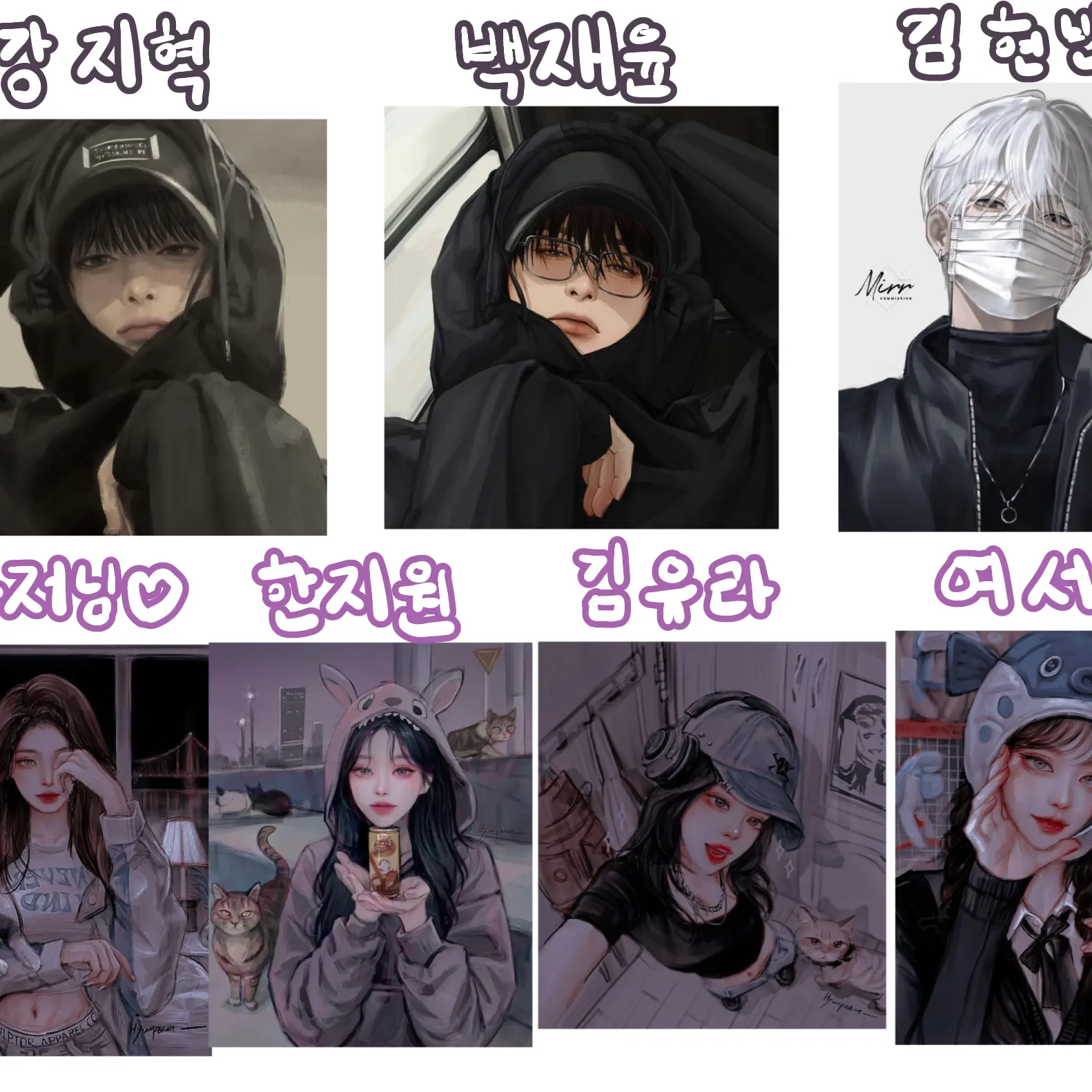 BeigeSkunk6603의 방학때 남녀무리애들이랑 여행가기!