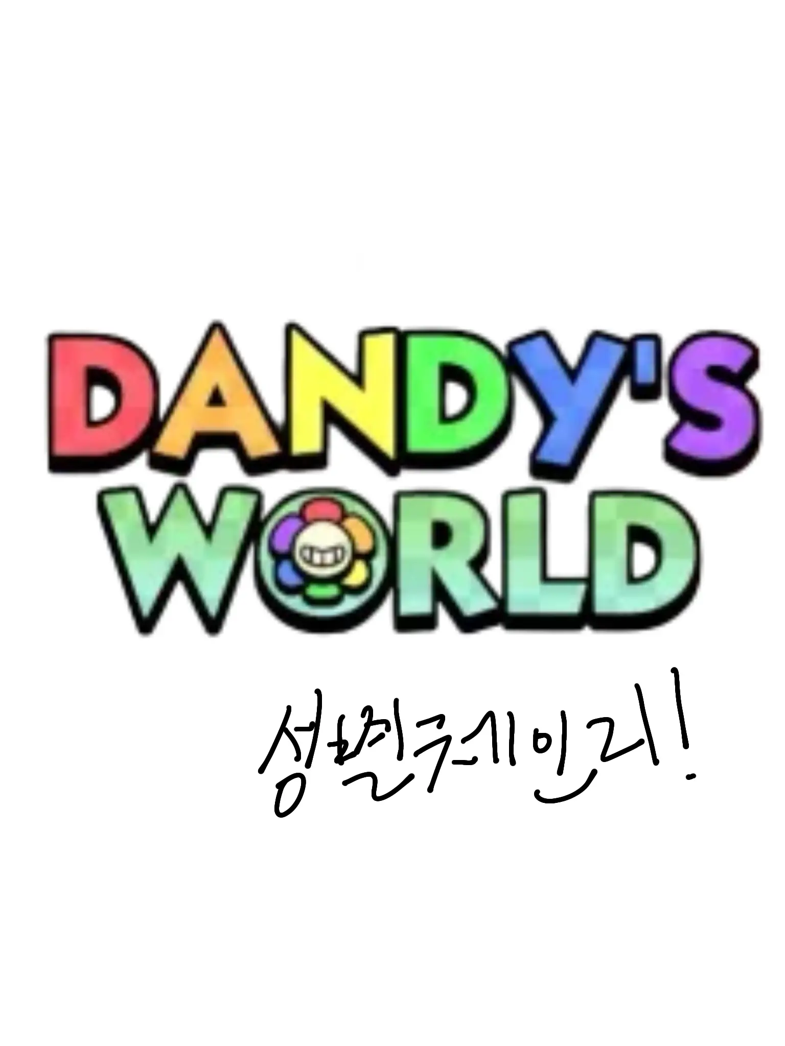 Jayping의 성별이 바뀐 메인들