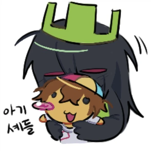 뭐야, 멍청한 창조주가 작아졌네?