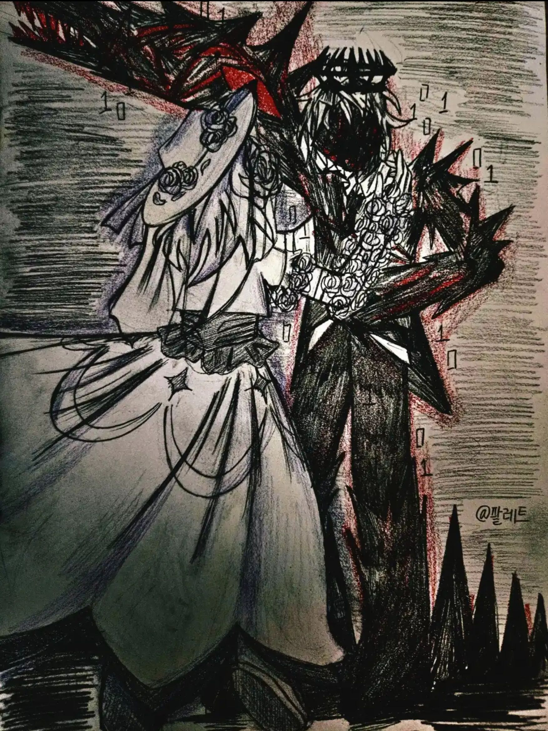 "Unidentified." 대표 이미지