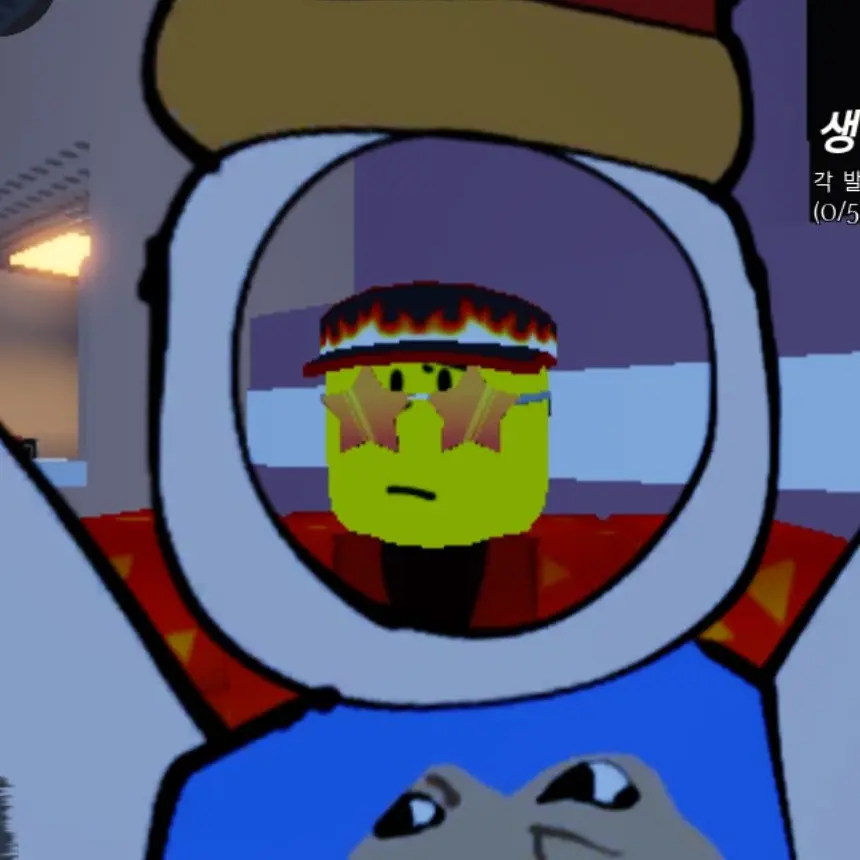 Cat_cheese의 ... 왜 자꾸.. 제 피자가게를..