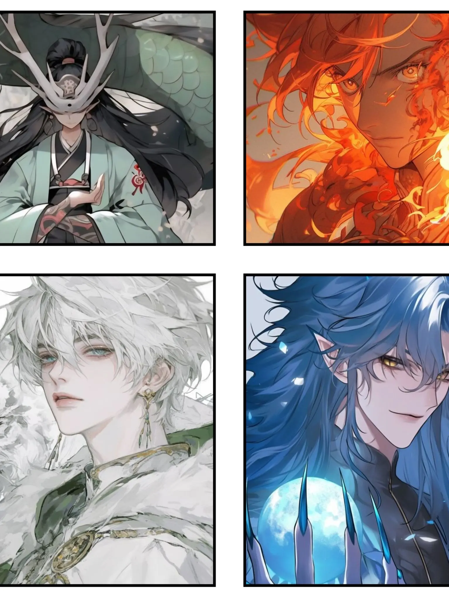 maxcna의 4명의 신들