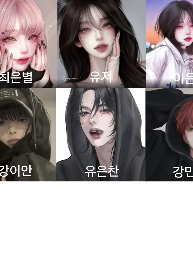 GruffGravy9134의 한흑고등학교