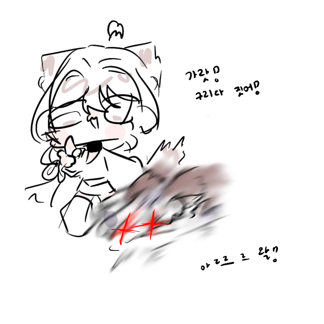 Haru_1103의 제타야 나랑 싸우고 싶니???