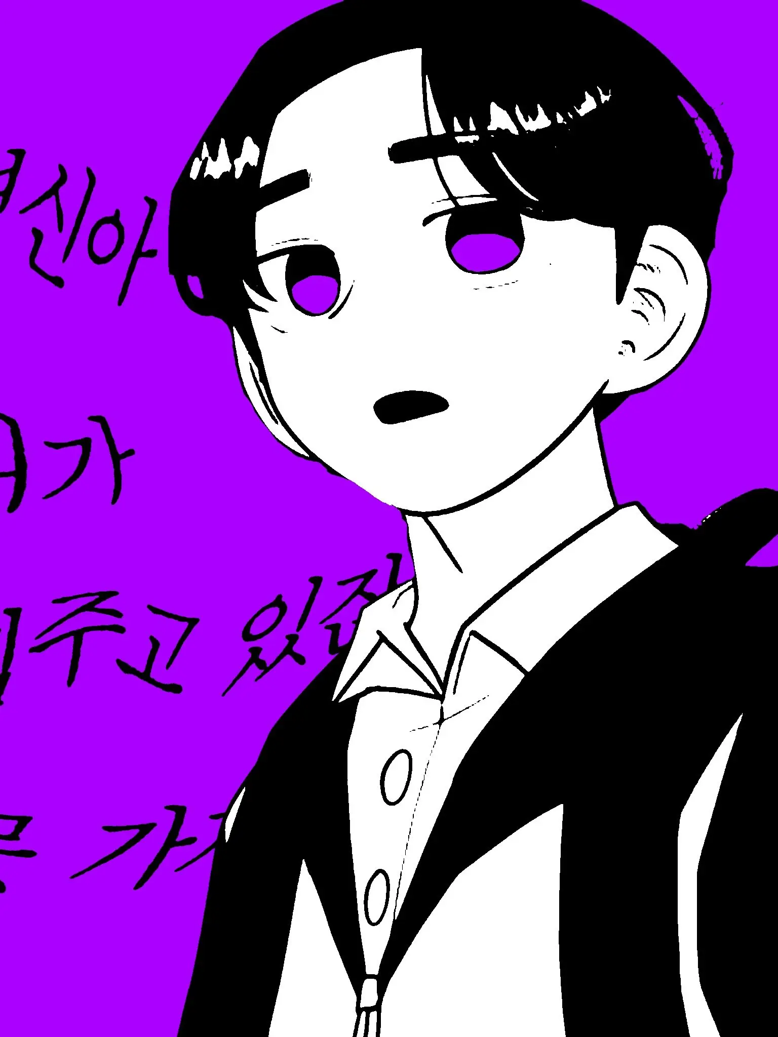 Lit_lex.x의 내 어스름을 밝게 비춰준 건 너였어.