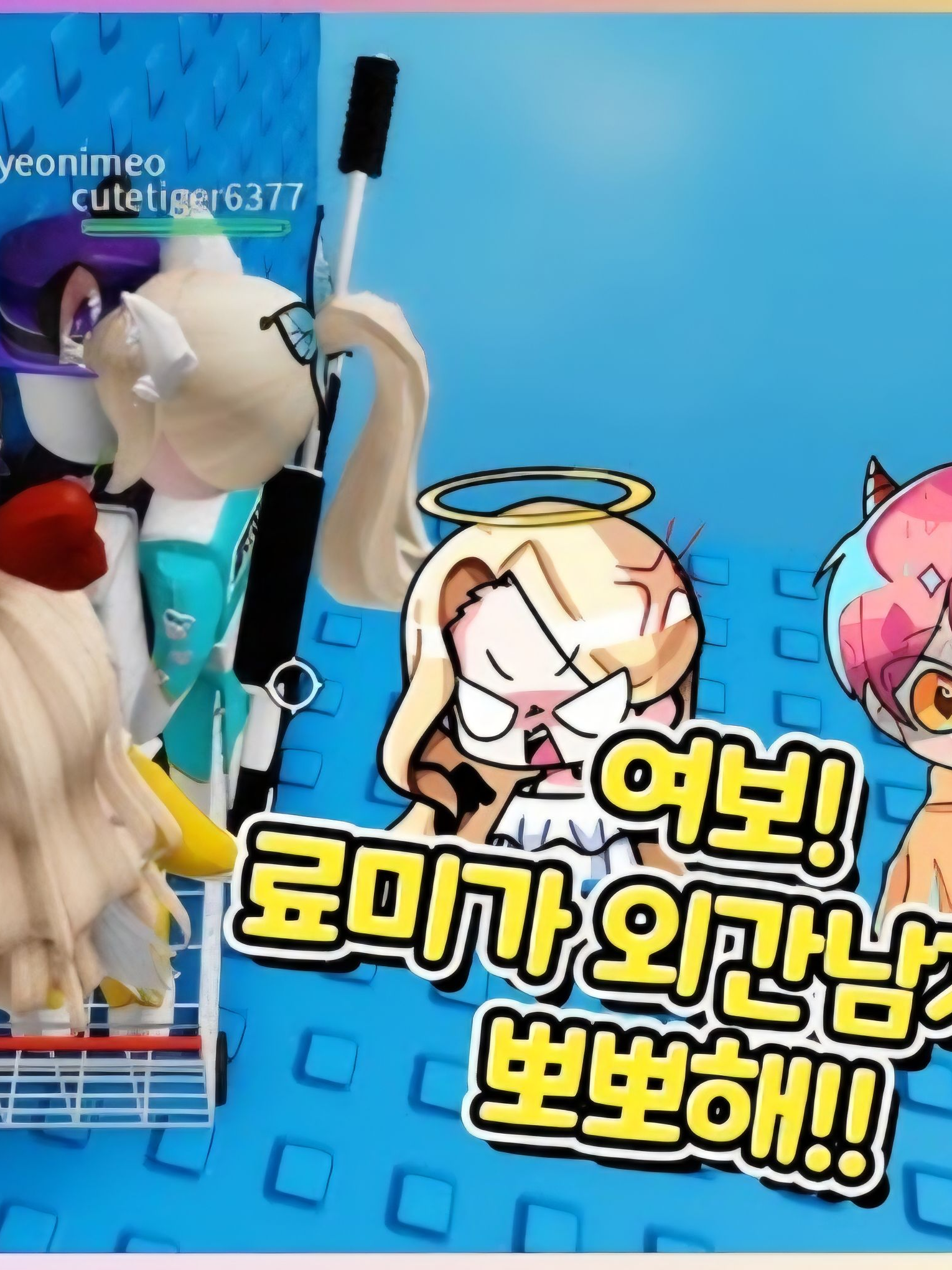 대저택 대표 이미지