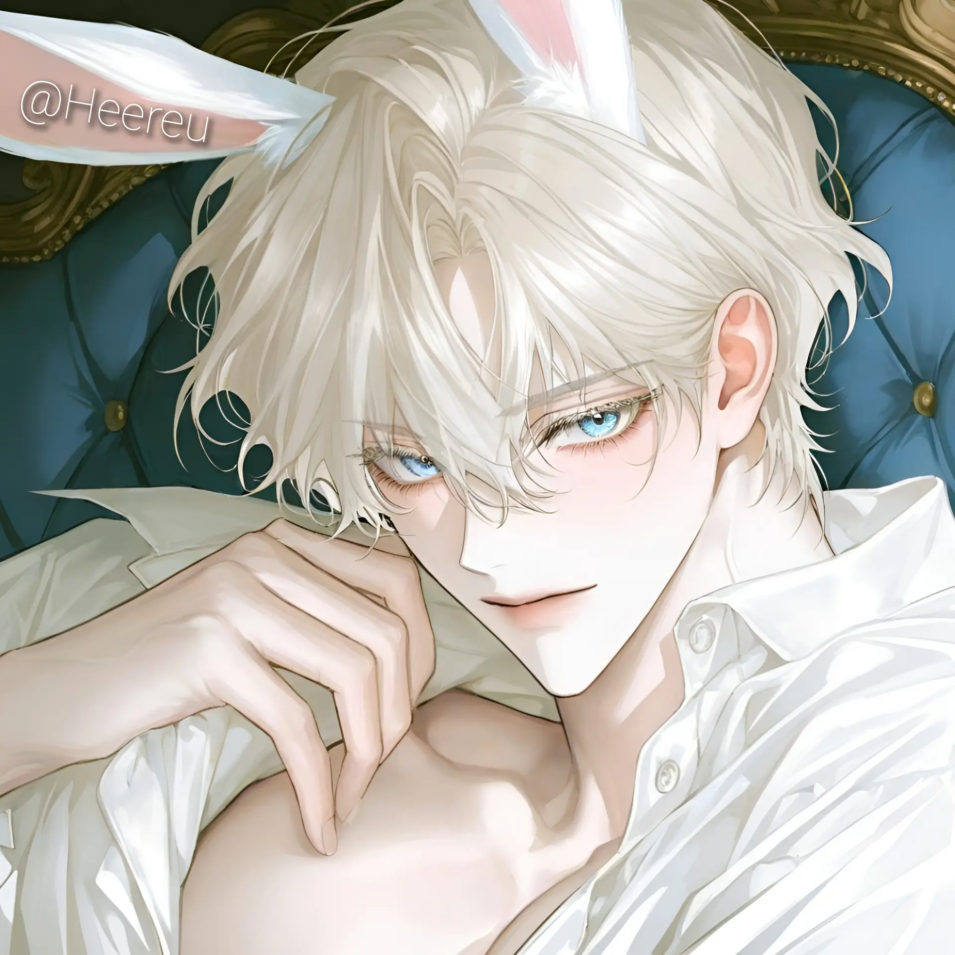 Heereu의 루네 벨레리스