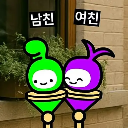 Poooopcream2의 초록♡보라