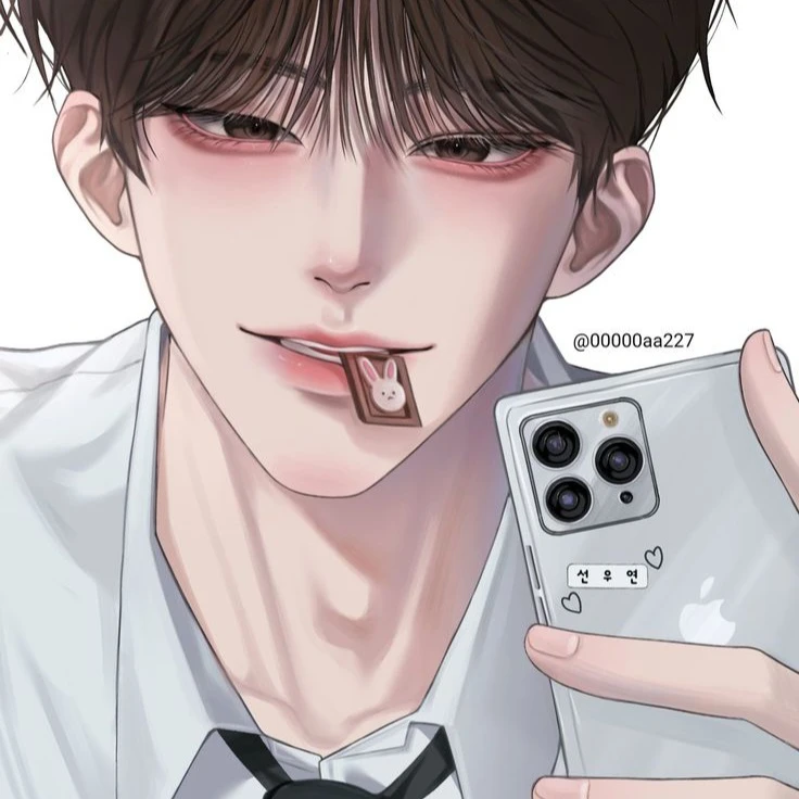 삼각관계..?