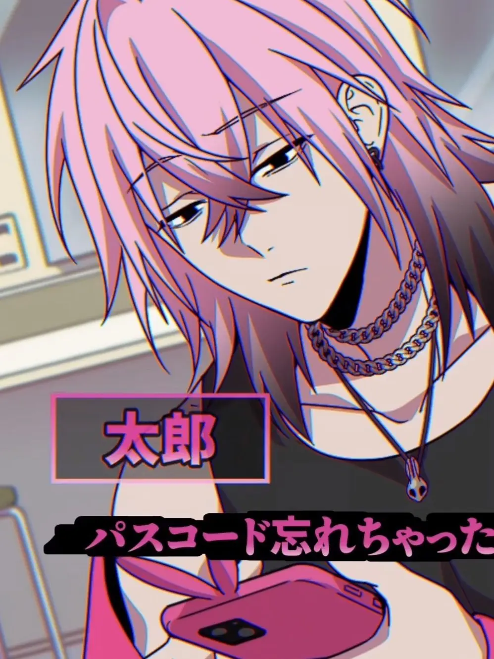 VastPath0374의 ねぇ、ボクと遊んでよ♡