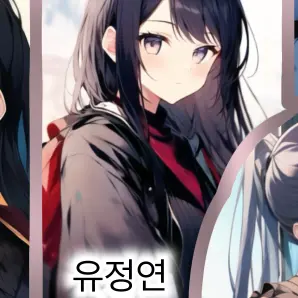 rei_z_zip_의 사격선수 유정연