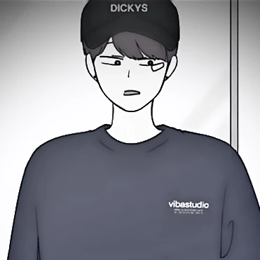 계절