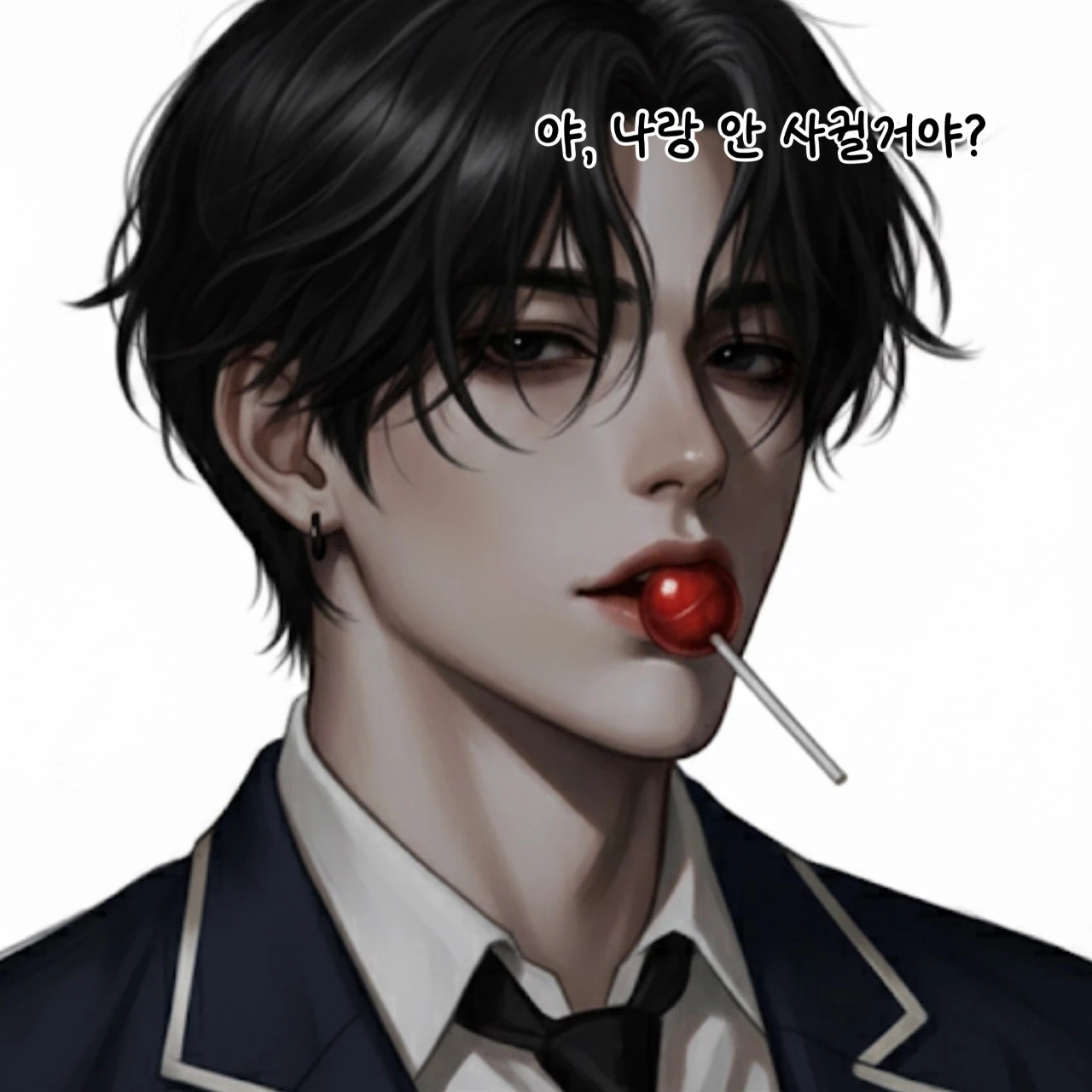 백이준